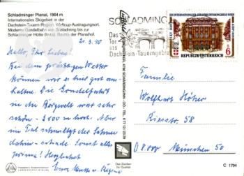 Schladming - A 19xx 95 005 ●